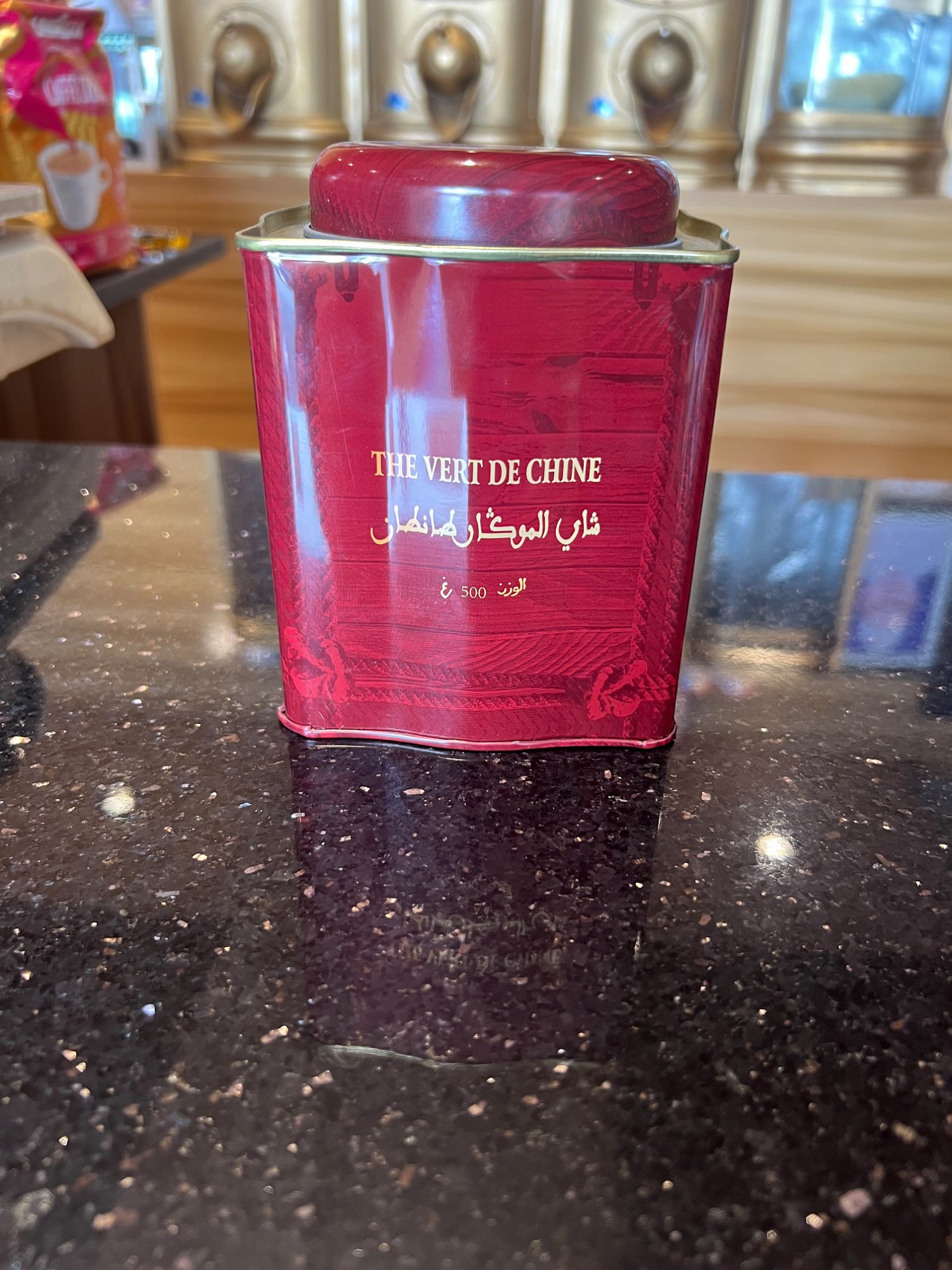 Thé vert de Chine 500g — boîte rouge (à nommer)