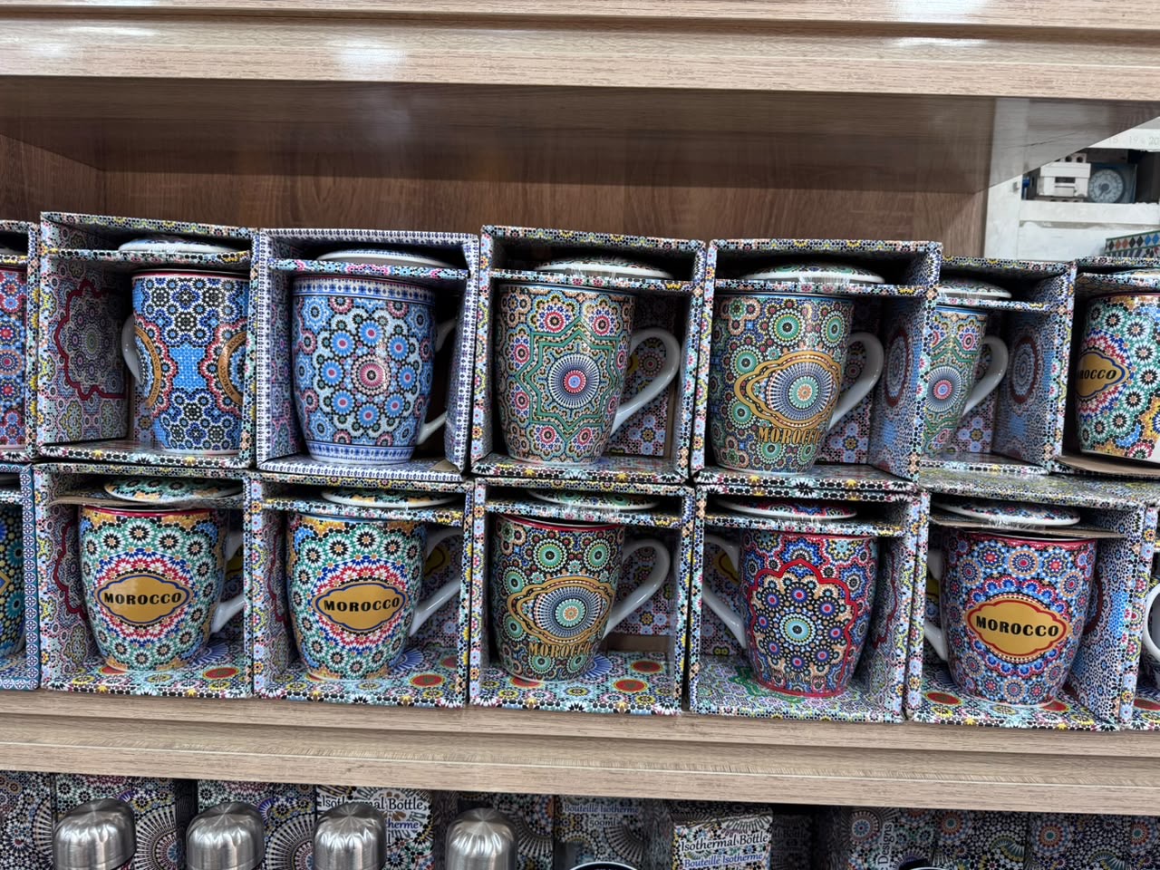 Gourde isotherme motif Maroc