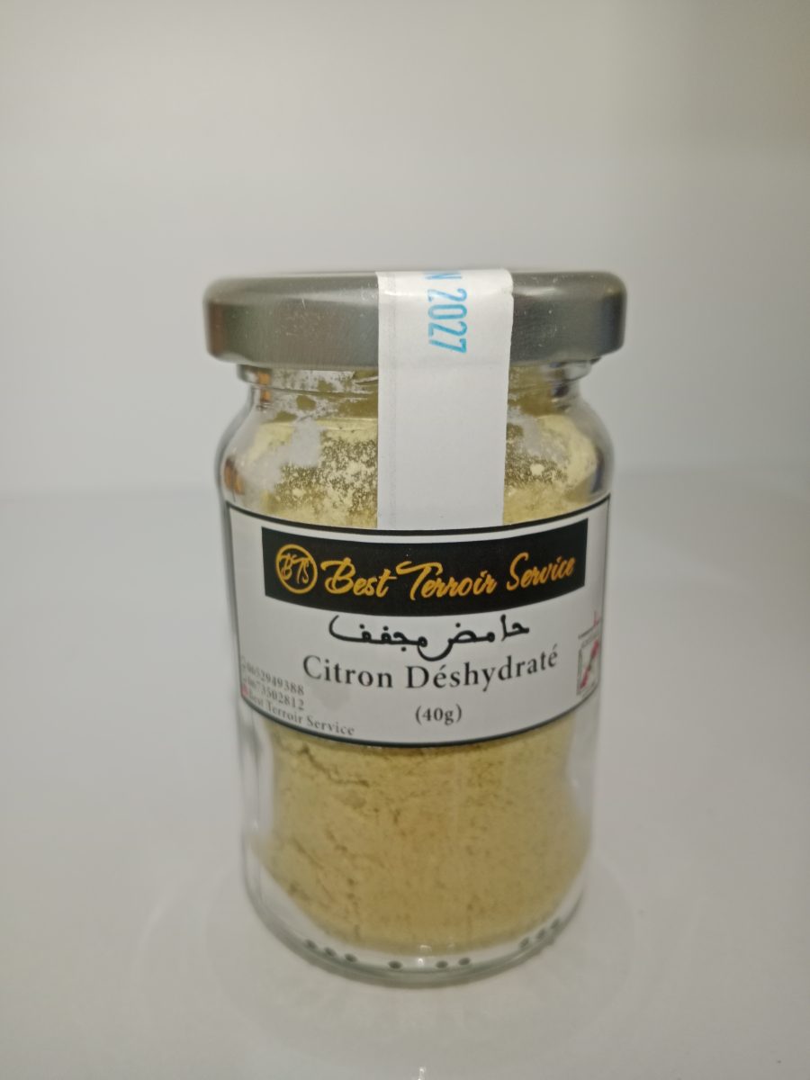 مسحوق الليمون المجفف بيست تيروار سيرفيس