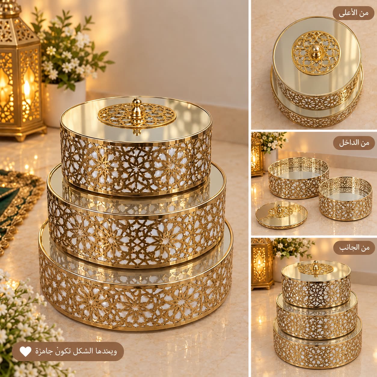 Set of traditional tbouka serving boxes