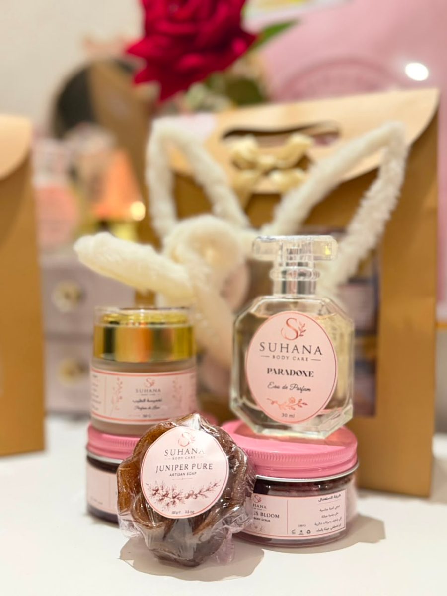 مجموعة هدايا عطر وسوائل جسم سوهانا