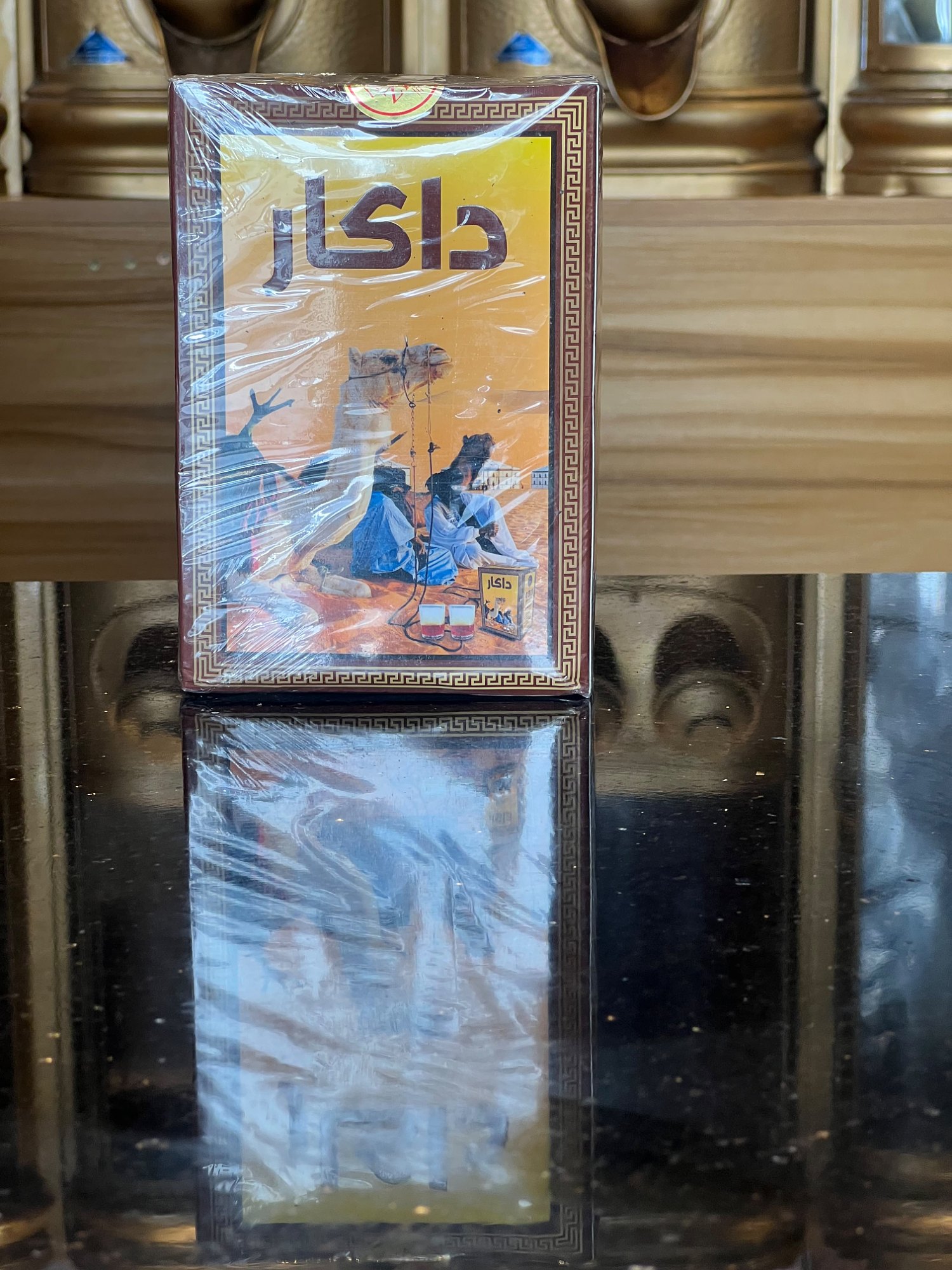علبة شاي داكار