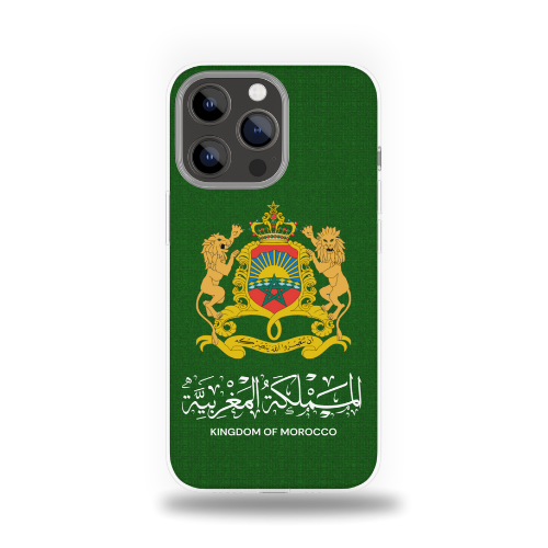 مملكة المغرب - المملكة المغربية