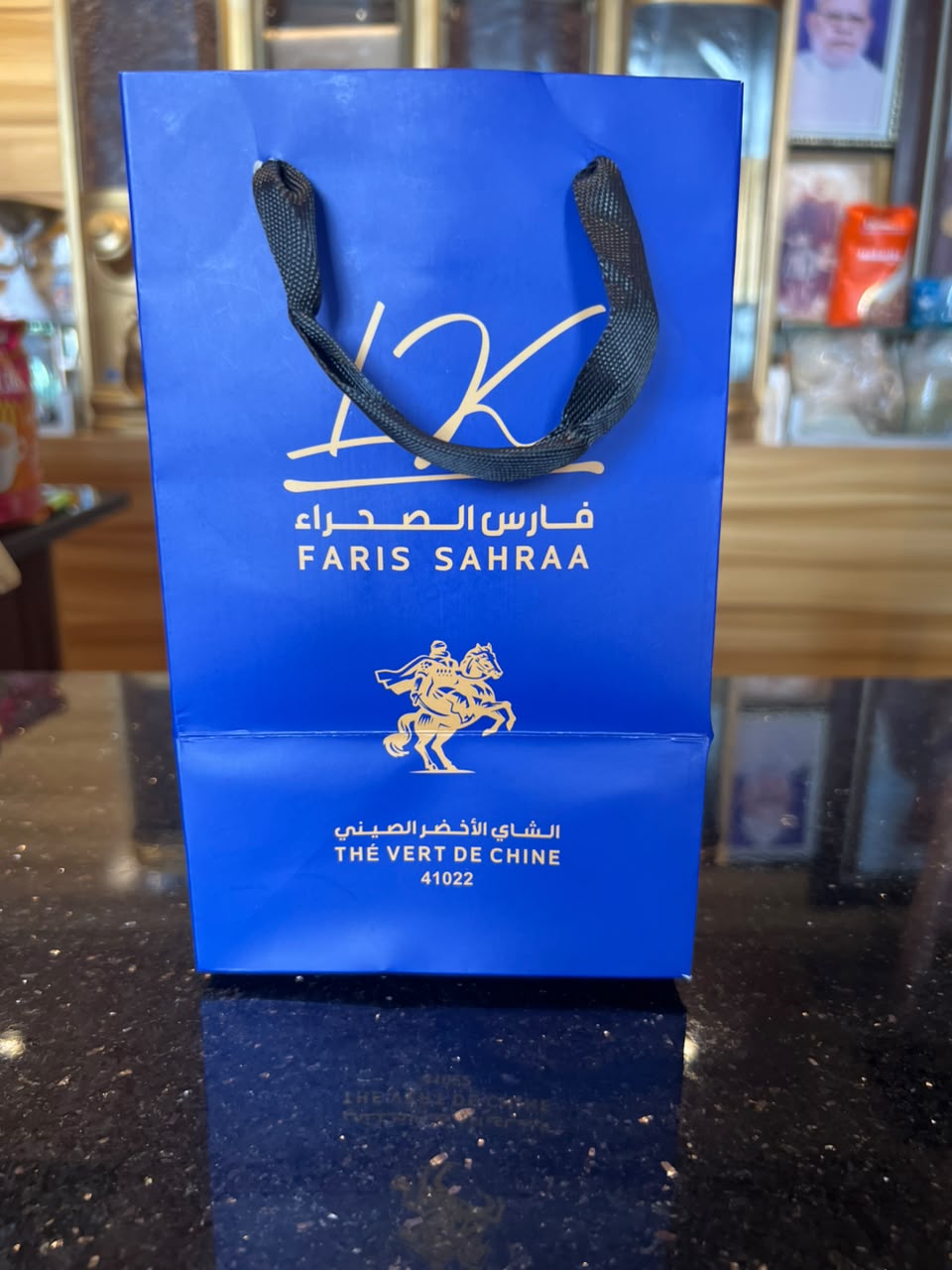 علبة الشاي الأخضر الصيني 41022