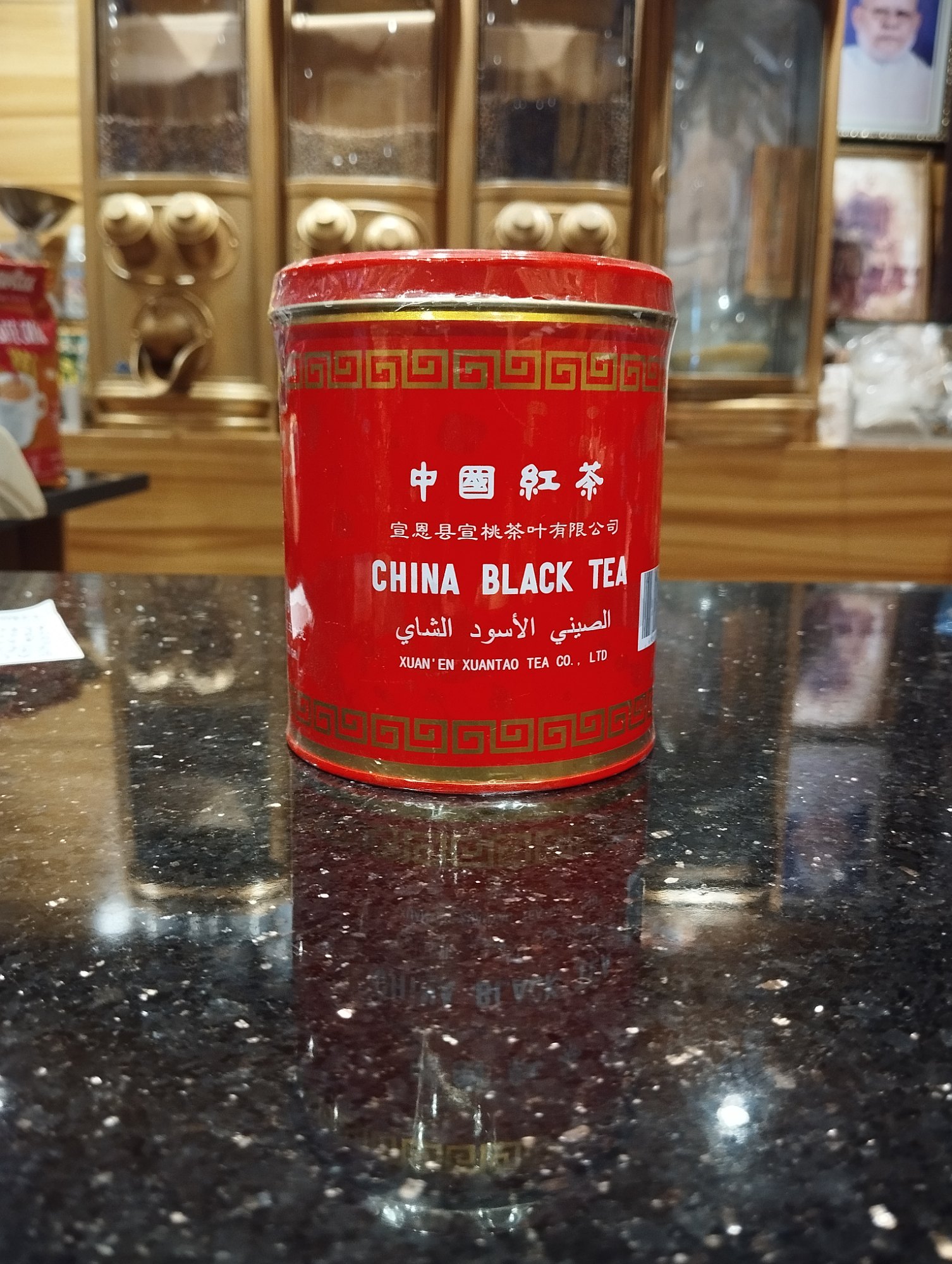 Thé noir de Chine en boîte