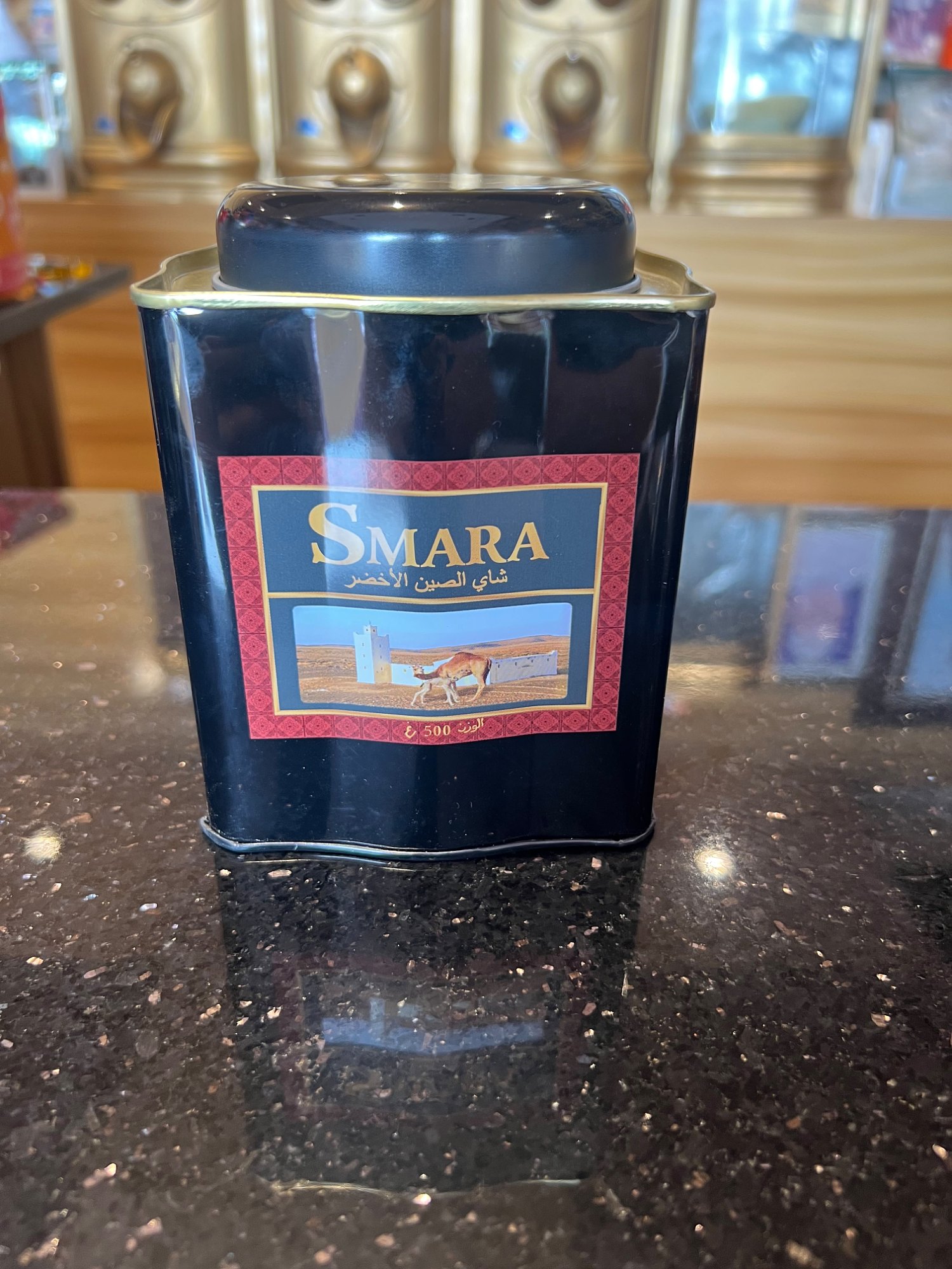 الشاي الأخضر سمارة 500 غرام