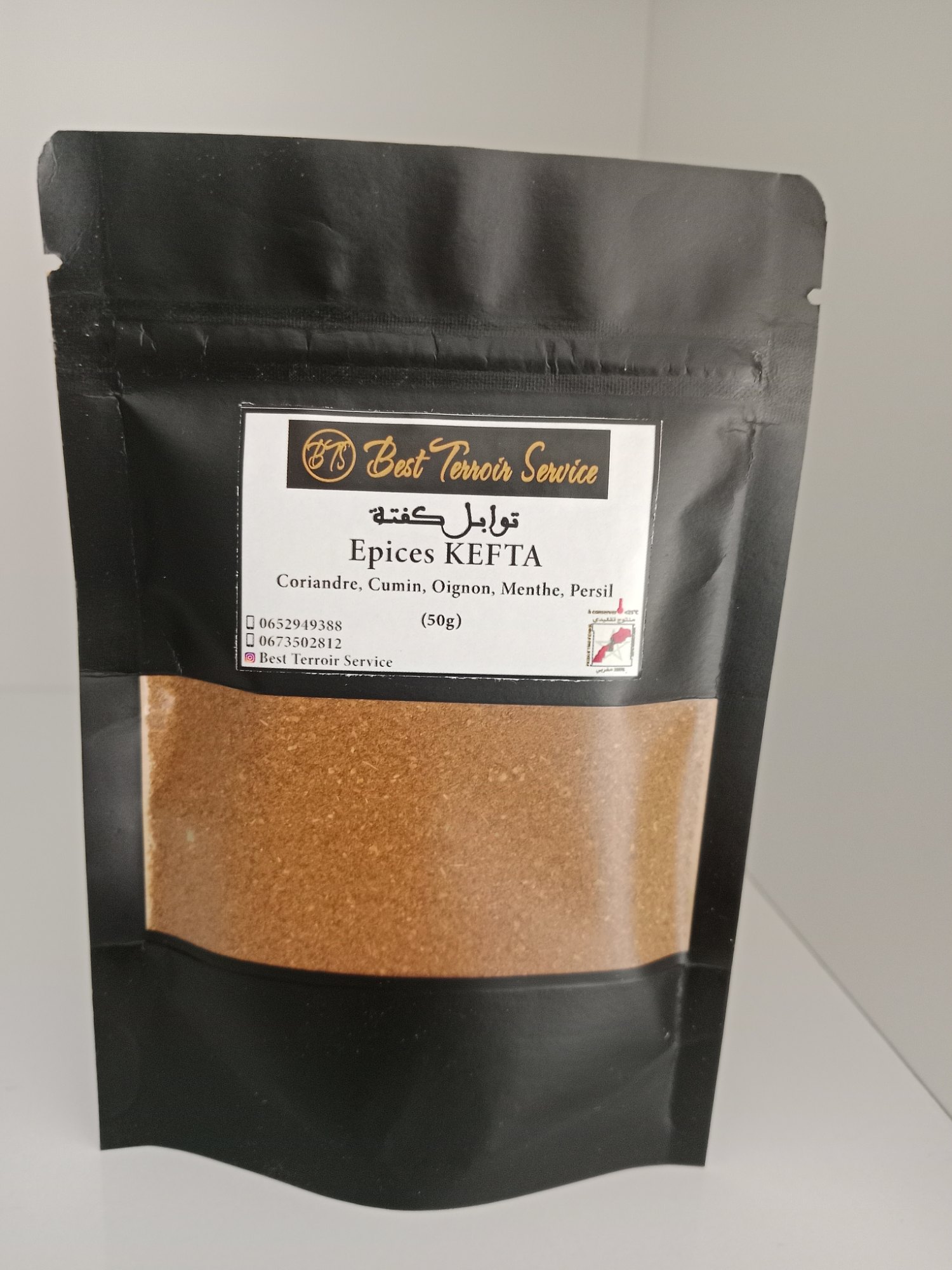 Épices pour Kefta 50g Best Terroir Service
